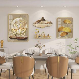 轻奢大气画饭厅背景墙挂画高级感组合餐厅装饰画寓意好高档墙壁画