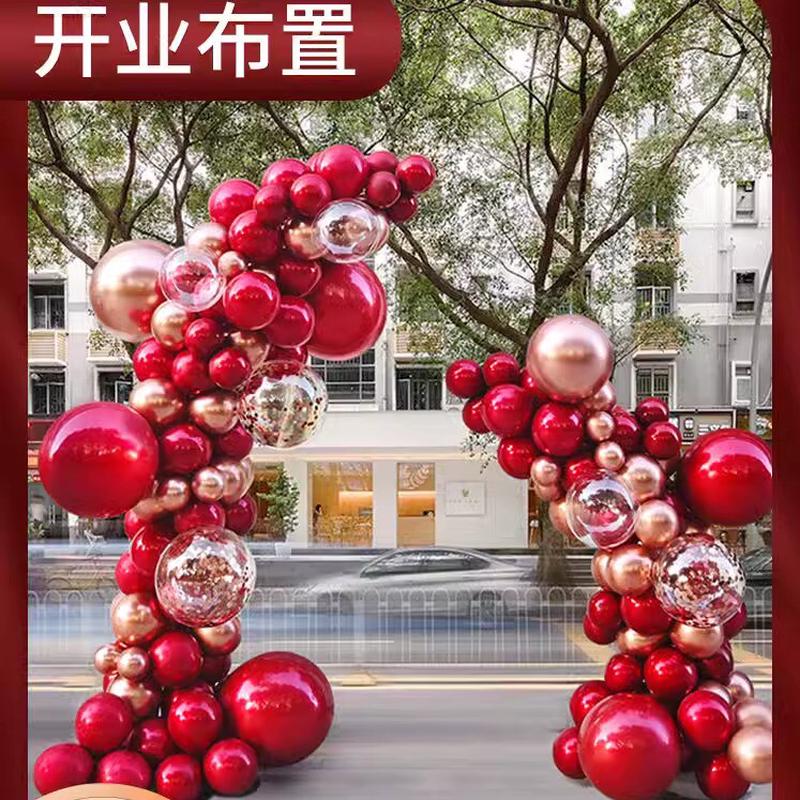 开业气氛布置周年庆活动气球装饰场景店铺氛围宝石红气球拱门套装