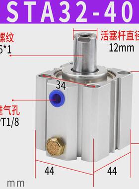 sta32型亚德客气缸单作用气缸弹簧压出32-510152025304050