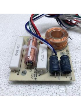 澳大利亚KRIX（凯瑞斯）二分频音箱分频器 高端发烧级分频器