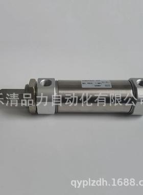 热销迷你气缸CM2KB/CDM2KB32/40-45-50-75-100-125-150Z-175AZ/FZ