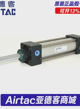 可调客airtac亚德气缸scj50*70/75/80/90-10/20/30/40/50/75-s