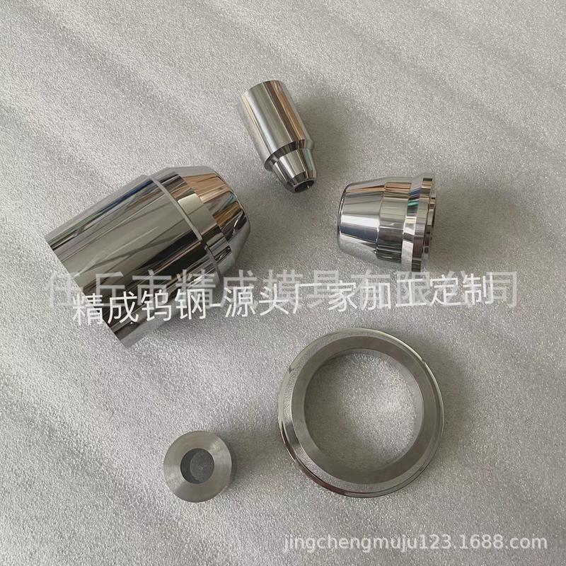 厂家直销钨钢套硬质合金套钨钢轴套耐磨套钻套泵套硬度高件