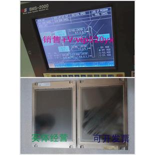 PWB 议价 2000显示面板全新NEC94PWC63 现货供应三井BMS
