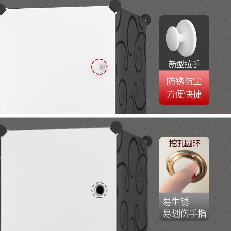 简易衣柜布艺组装衣橱简约现代经济型立体宿舍塑料组合收纳柜子