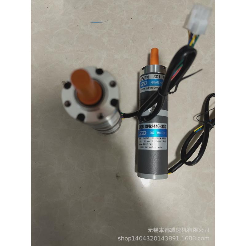 南昌zd电机60zdf5-400t3行星减速机