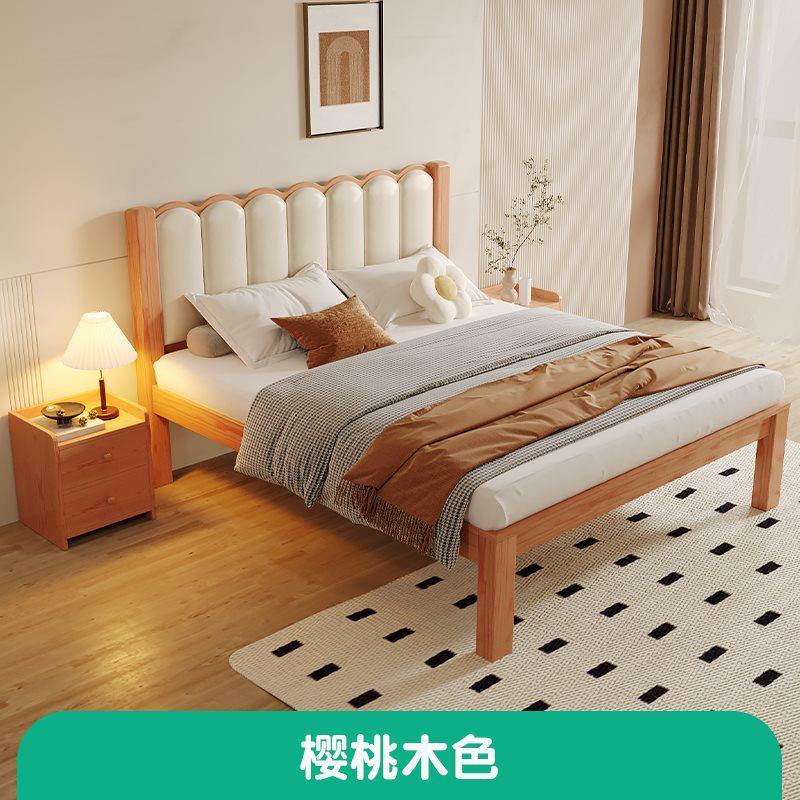 j*实木床双人床主卧现代简约全实木1米8单人床卧室1.2米1.5米软包