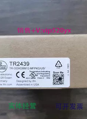现货供应全新IFM易福门TR2439温度传感器现货销售