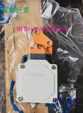 现货供应西门子SIEMENS限位开关型号：3SE3100-1E-Z