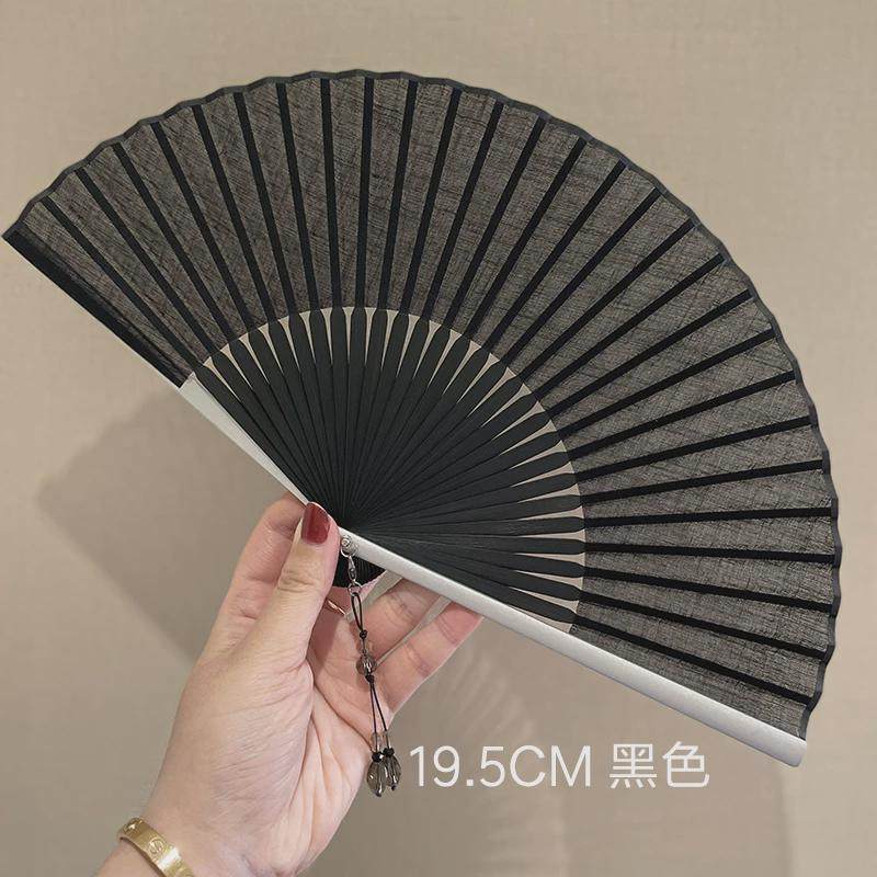26x8铝合金质感边小巧小众折扇迷你骨素面纯色棉布扇子黑色米