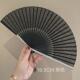 26x8铝合金质感边小巧小众折扇迷你骨素面纯色棉布扇子黑色米