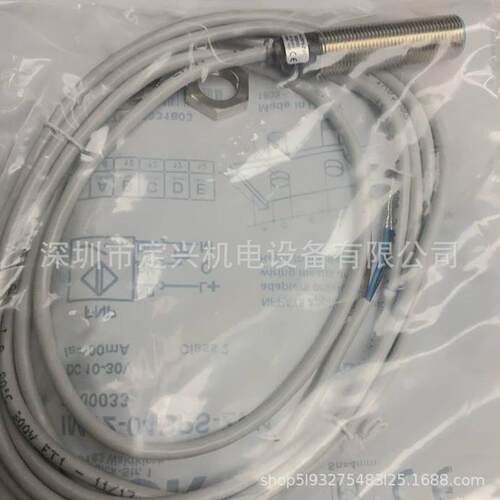 im18-08nns-zw1接近开关