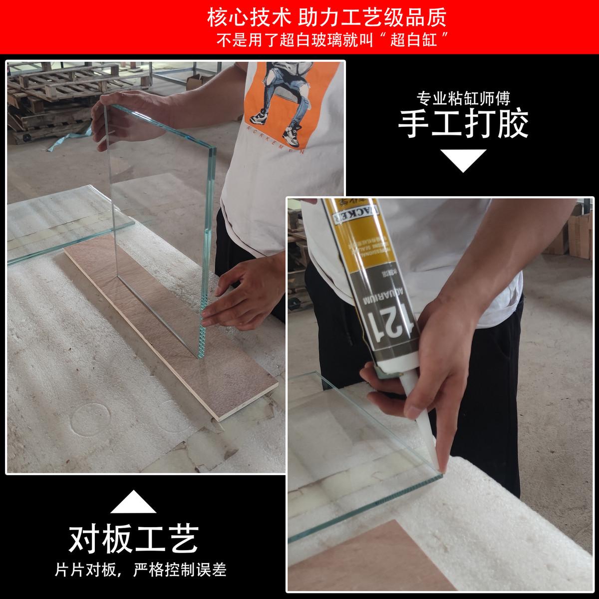 大中小型玻璃鱼缸金晶超白玻璃鱼缸水草造景缸海水缸乌龟缸厂家