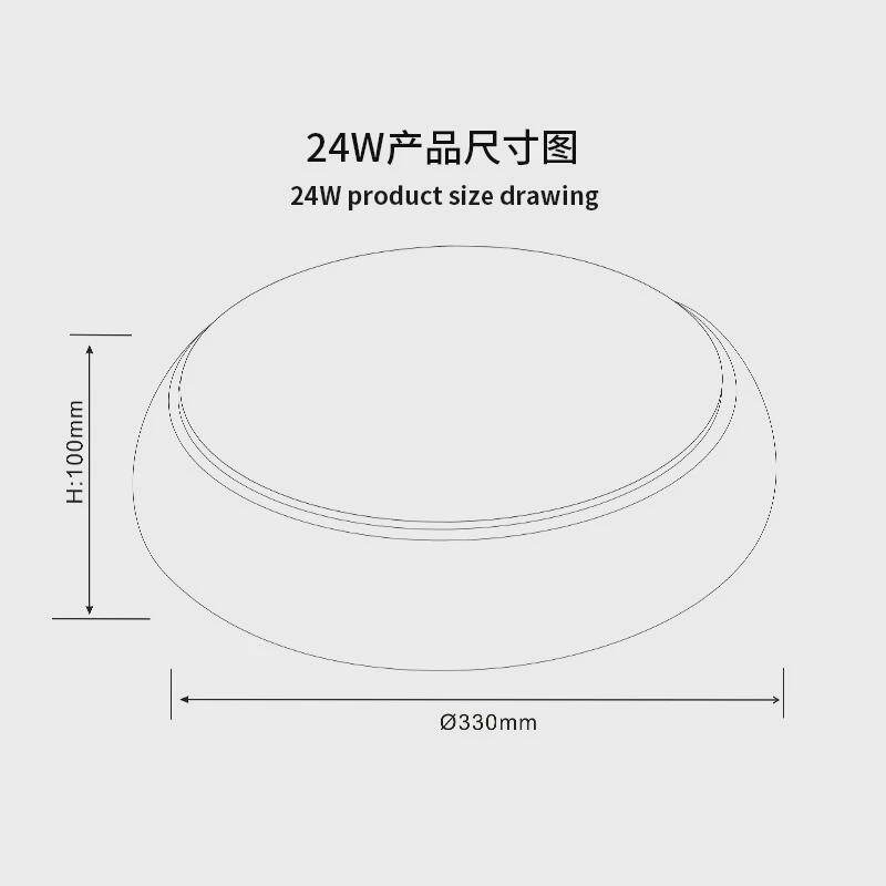 led吸顶灯浴室阳台防水防潮吸顶灯应急三防灯智能微波感应吸顶灯
