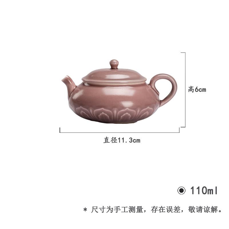 墨扁壶紫红汝釉仰莲瓣己功夫茶具仿古球孔过来泡茶家用陶瓷茶壶