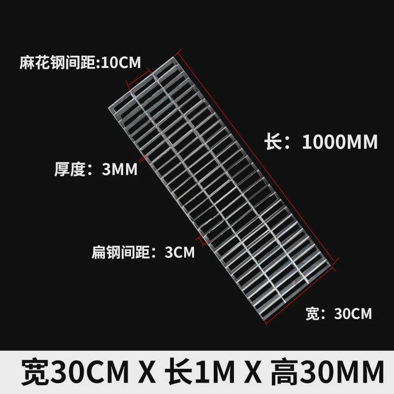 镀锌钢格板屋顶格栅检修光伏走道板金属排水沟盖板下水道钢格栅板