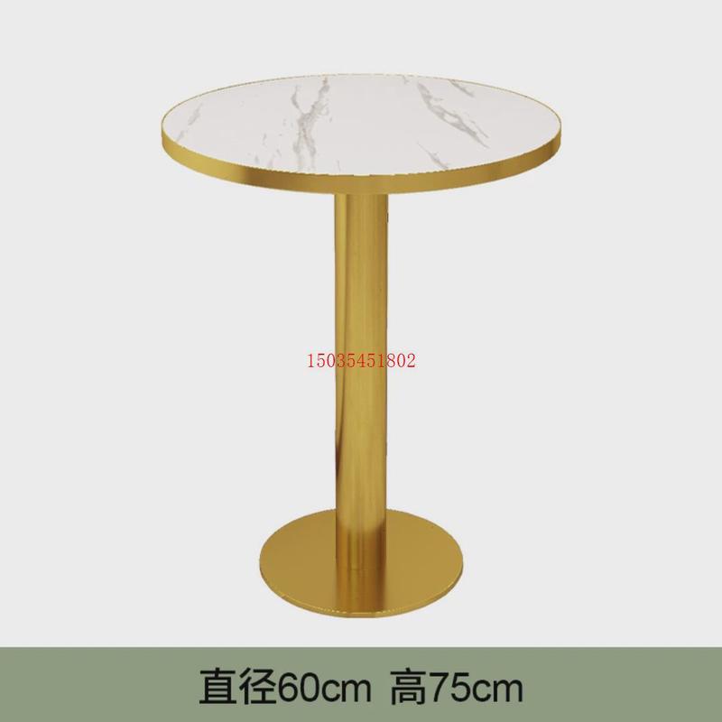 网红奶茶店桌椅组合火锅店小吃汉堡甜品餐厅卡座沙发商用餐饮新款