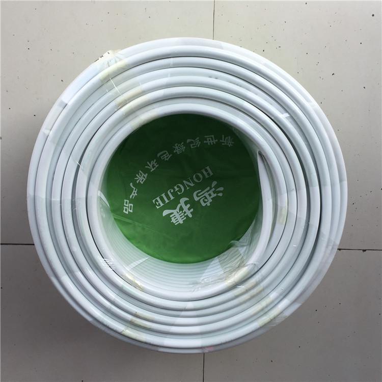 shrf太阳能水管1216202532原料热水复合管铝塑管可做布袋