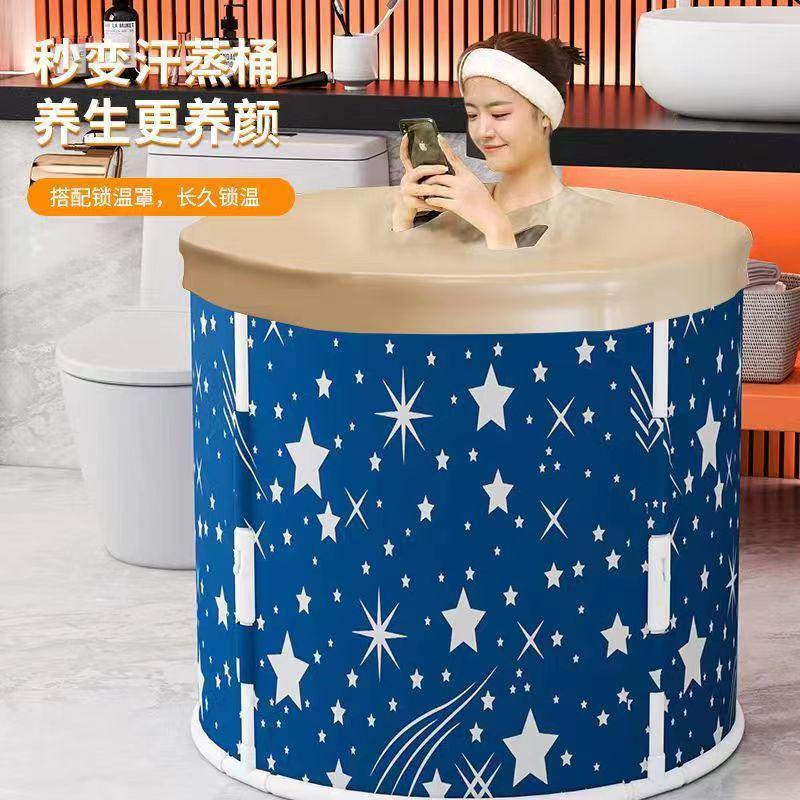 长方形泡澡桶可折叠浴桶洗澡桶大人浴盆保温儿童沐浴桶洗澡盆加厚