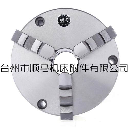 顺马牌TK21全穿前穿三爪自定心卡盘TK21200三爪卡盘配环球卡盘