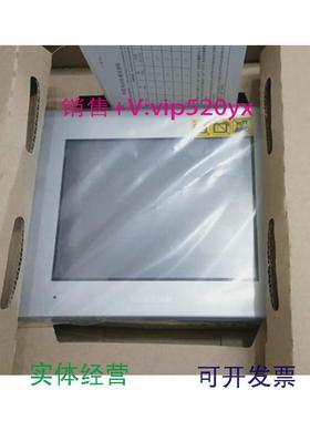 现货供应PFXGP4201TADWGP-4201TW全新新款普洛菲斯，拍前咨询