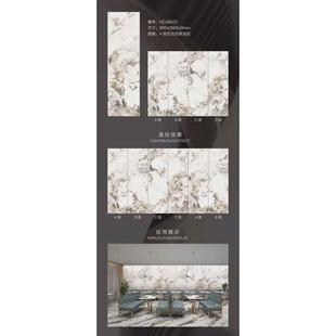 佛山岩板电视背景墙800x2600岩石大板现代简约电视墙客厅影视墙