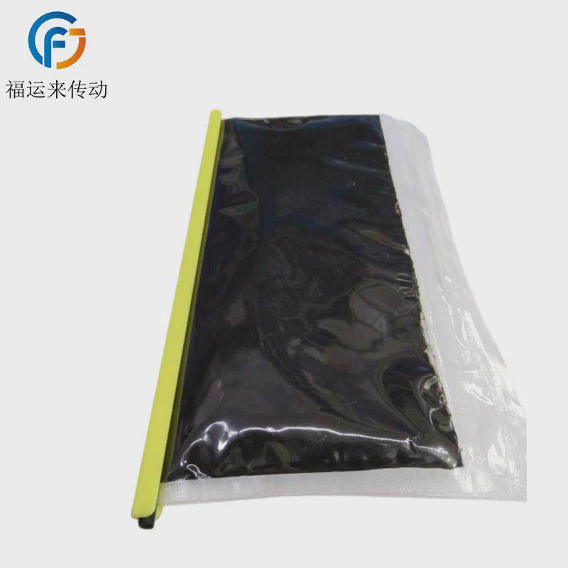 橡胶输送带修补胶皮带修复剂FYL921耐高温修补电缆接头密封剂
