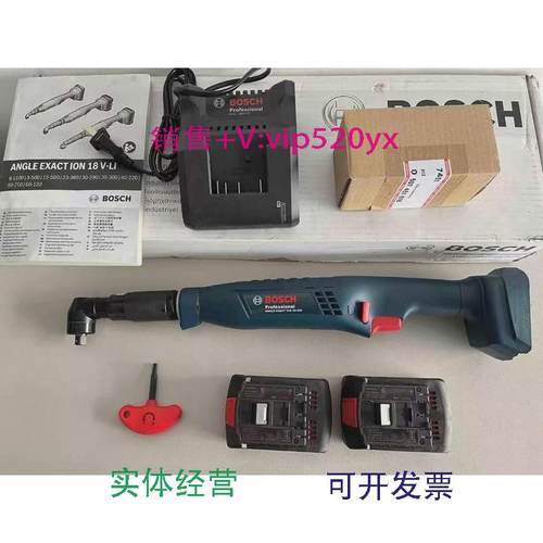 现货供应博世BOSCH电动工具弯头定扭扳手锂电池EXACTION30-290