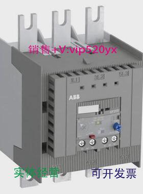 现货供应ABB电子过载继电器EF205-210(63A-210A)