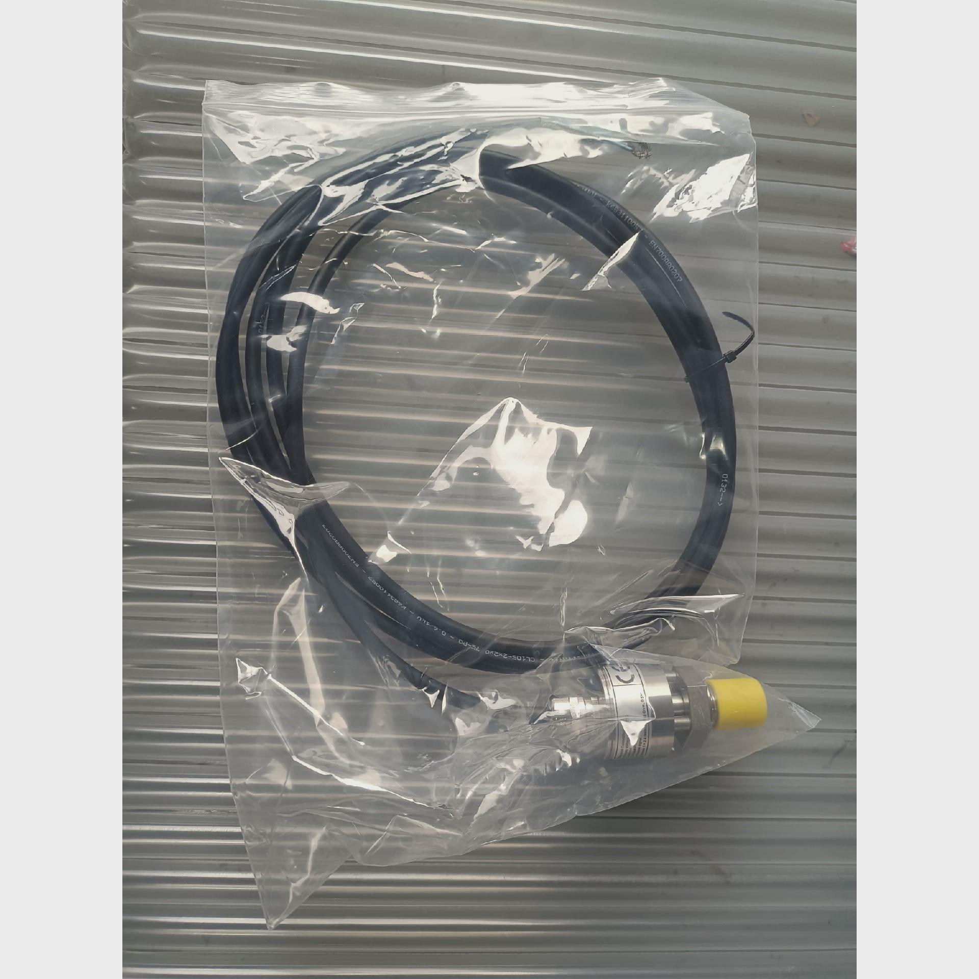 议价液位开关OPG05-5211860-5-GL拍前先议价