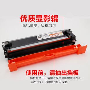 热销粉盒理光m340w适用于p200易加粉p201w打印机硒鼓340h一体机碳