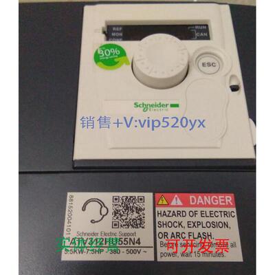 现货供应施耐德ATV312HU55N4变频器AC380V三相5.5KW进口全新\