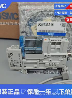 热销日本SMC真空发生器ZK2B12K5KWA-06/08ZK2B15K5KWA-06/08全新