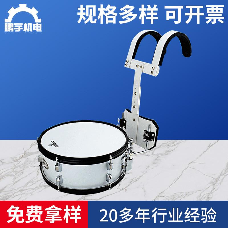 生产 行进小军鼓背架 铝合金白色定 制背架 乐器配件加工现货