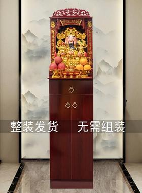 kbq1立柜财神爷家用摆件公司店铺办公室客厅文财神像武财神像关公