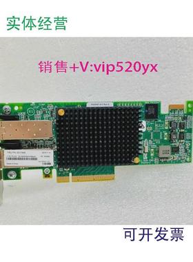 现货供应IBMLPE16002-M6双口16GHBA00JY84900JY80981Y1662光纤