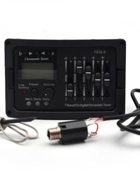 吉他拾音器5段拾音器TEQ-5带十二平均律调音器五段拾音器电箱吉他