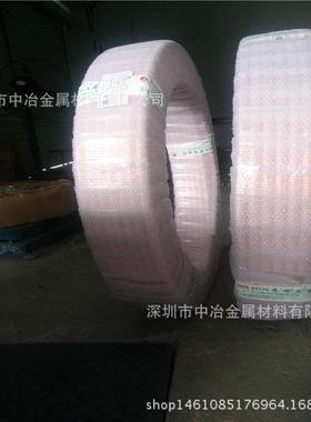 10*1.5mmtp2紫铜紫铜管无缝盘管空调铜管软态硬态紫铜管切割