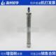 250 125 代替SMC不锈钢迷你气缸CDM2B40 200 100 150 300Z