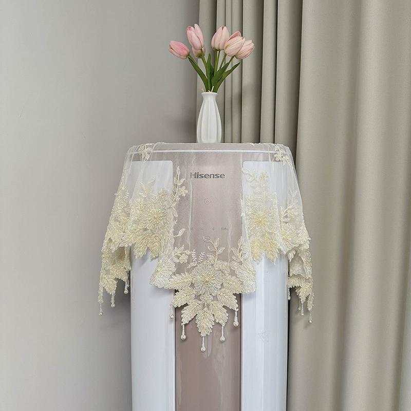 法式蕾丝空调罩圆形开机不取防尘罩手工盖珠电视防尘罩斗柜钉巾布