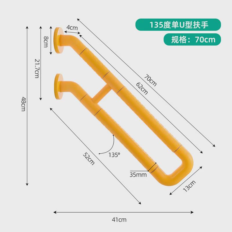 无障碍扶手护装饰栏庭院栏杆居家防护楼梯扶手壁挂式栏杆室外扶手
