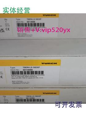 现货供应全新图尔克TBEN-L5-16DXP/6814088