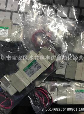 CKD全新原装正品五通电磁阀4JA219-FL6229094JA119现货当天发