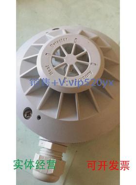 现货供应AUTRONICABD-501HEATDETECTORAUTRONICABD-501
