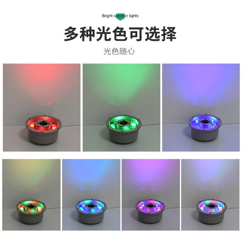 led涌泉七彩低压12v水下灯大功率压铸铝中孔喷泉灯广场公园水底灯