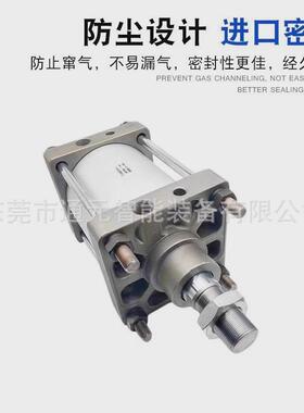 SMC标准气缸CS2B/CDS2B180-100/200/250/300/400/500/600/700/800