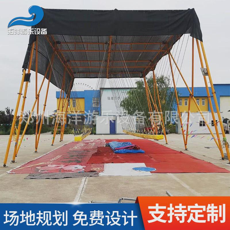 网红秋千充气垫游乐广场钢架多人秋千户外儿童成人无动力公园设备