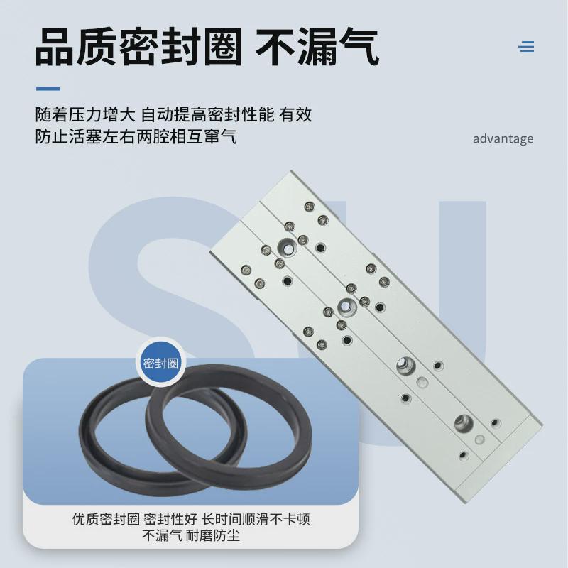 星辰hlq气动系列铝合金材质耐腐蚀双杆气缸不锈钢导轨滑台气缸