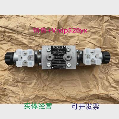 现货供应哈威NBVP16G全新球阀议价
