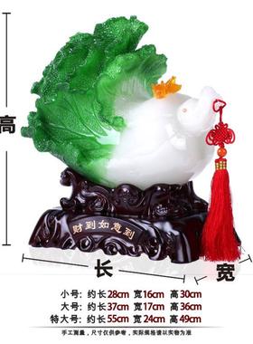 雅信工艺品招财玉白菜摆件财到如意开业办公室装饰公司前台到送礼